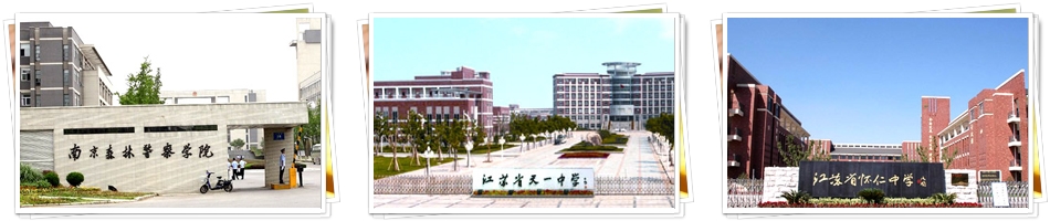 明天環保工程案例 明天環保工程案例