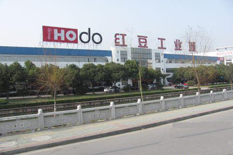 紅豆集團空氣能熱水工程 紅豆集團空氣能熱水工程